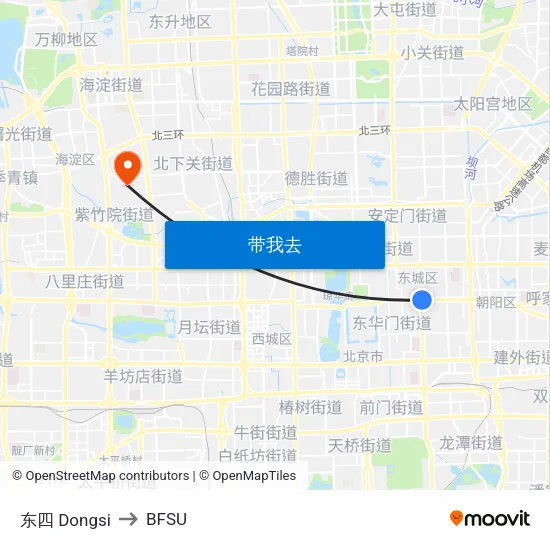 东四 Dongsi to BFSU map