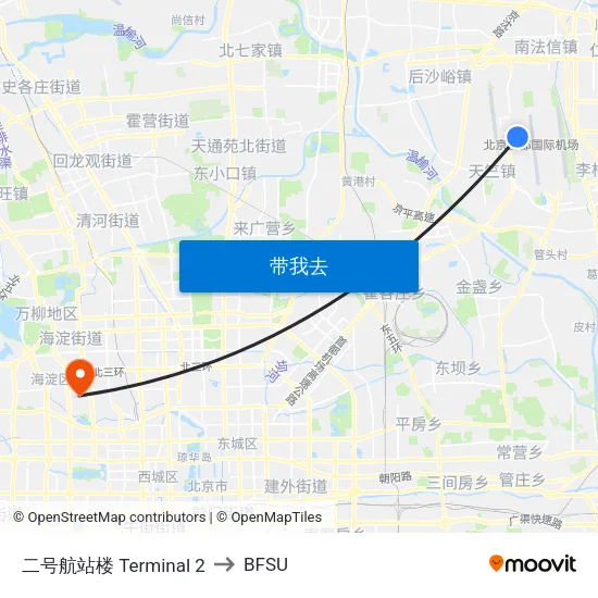 二号航站楼 Terminal 2 to BFSU map