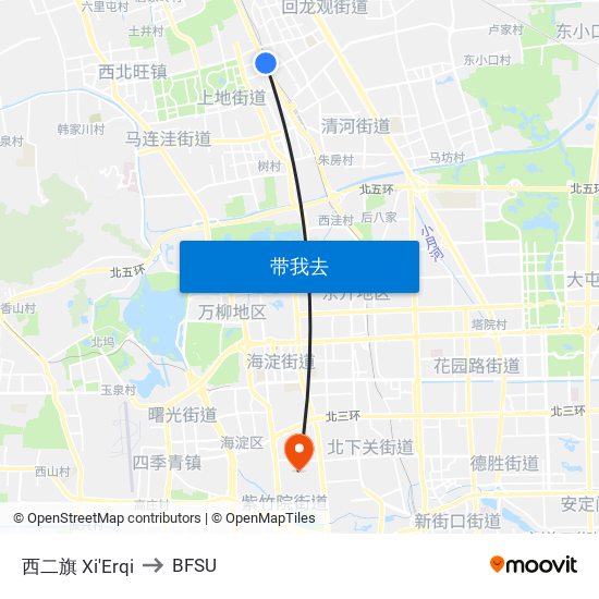 西二旗 Xi'Erqi to BFSU map