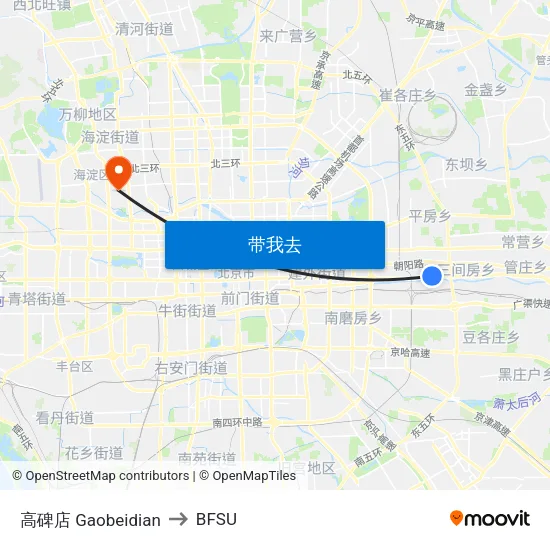 高碑店 Gaobeidian to BFSU map