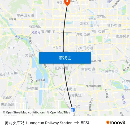 黄村火车站 Huangcun Railway Station to BFSU map