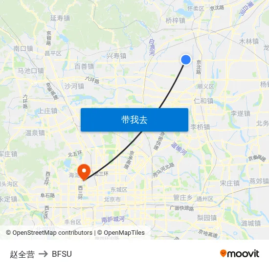 赵全营 to BFSU map