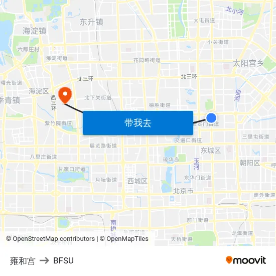 雍和宫 to BFSU map