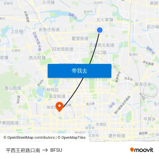 平西王府路口南 to BFSU map