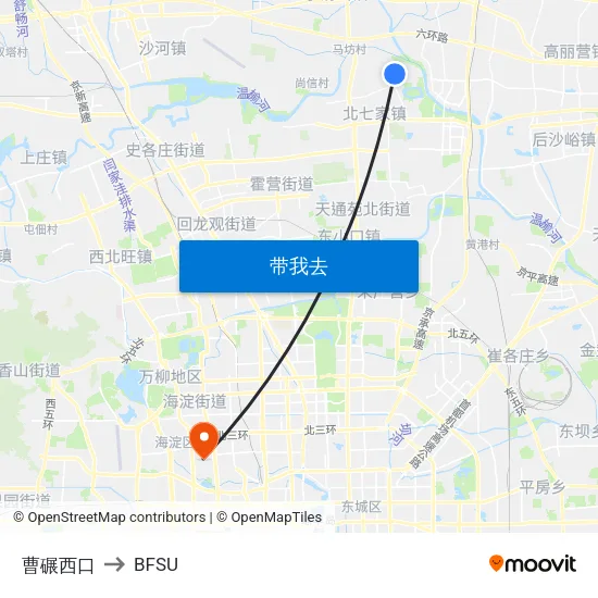 曹碾西口 to BFSU map