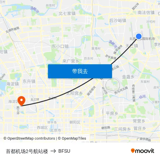 首都机场2号航站楼 to BFSU map