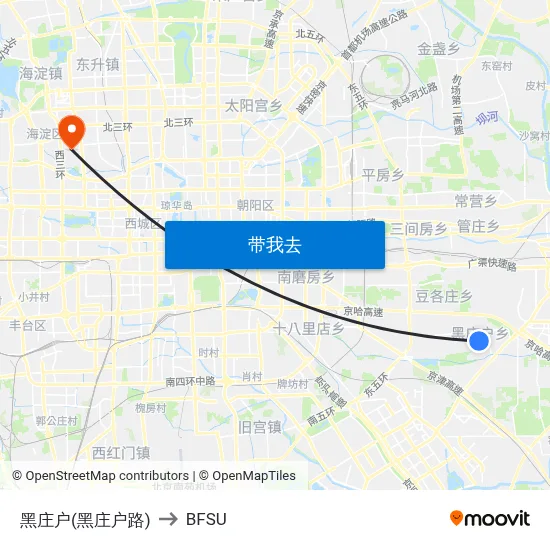 黑庄户(黑庄户路) to BFSU map