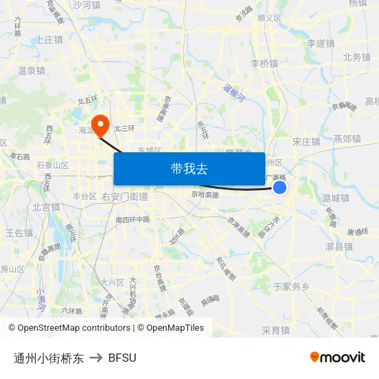 通州小街桥东 to BFSU map