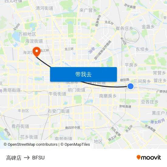 高碑店 to BFSU map