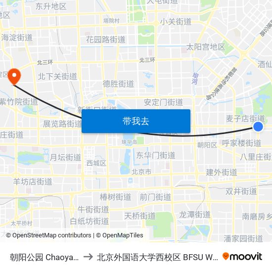 朝阳公园 Chaoyang Park to 北京外国语大学西校区 BFSU West Campus map