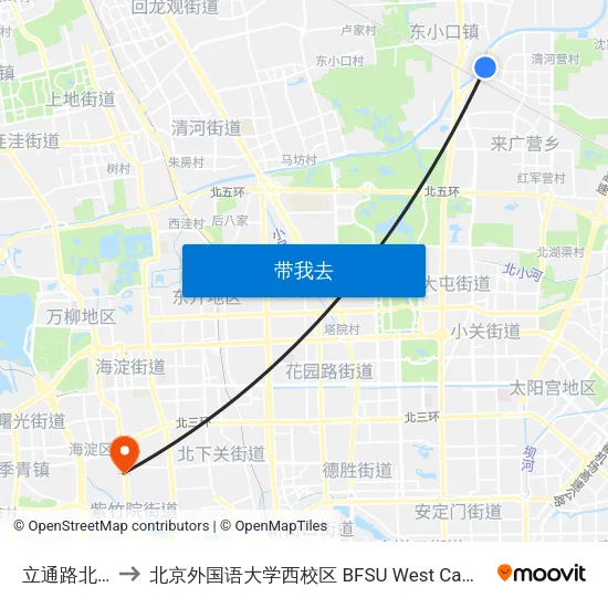 立通路北站 to 北京外国语大学西校区 BFSU West Campus map