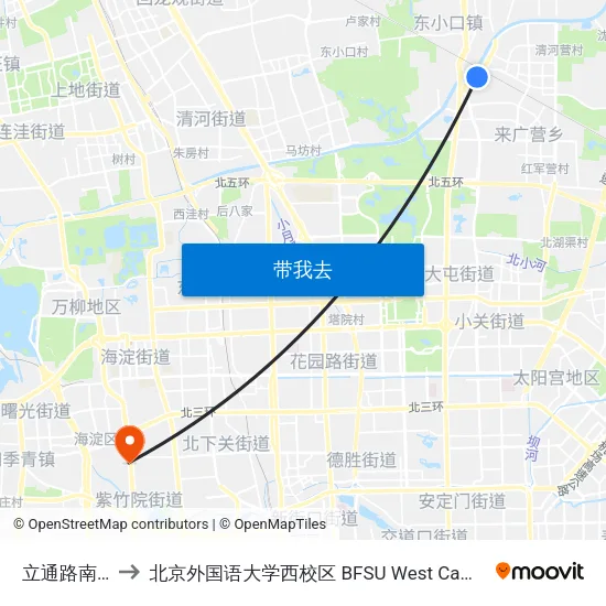 立通路南站 to 北京外国语大学西校区 BFSU West Campus map