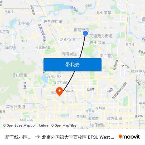 新干线小区西门 to 北京外国语大学西校区 BFSU West Campus map