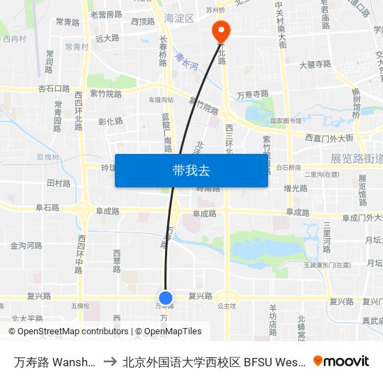 万寿路 Wanshou Lu to 北京外国语大学西校区 BFSU West Campus map