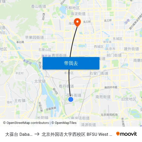 大葆台 Dabaotai to 北京外国语大学西校区 BFSU West Campus map
