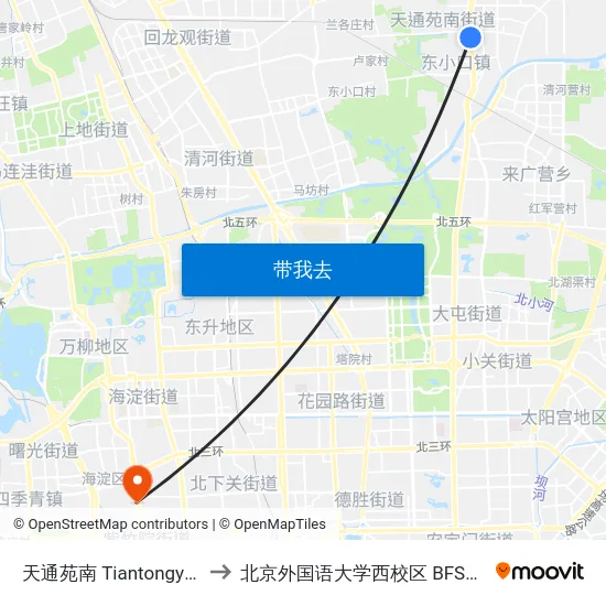 天通苑南 Tiantongyuan Nan (S) to 北京外国语大学西校区 BFSU West Campus map