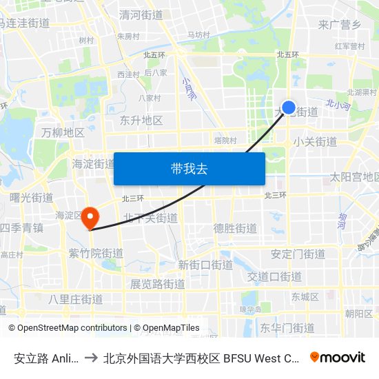 安立路 Anli Lu to 北京外国语大学西校区 BFSU West Campus map