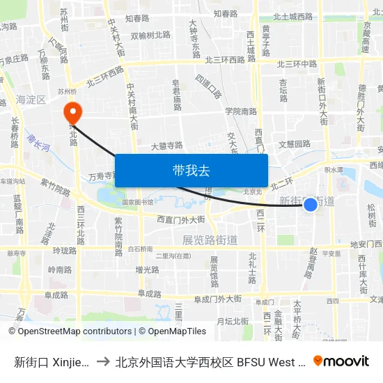 新街口 Xinjie Kou to 北京外国语大学西校区 BFSU West Campus map