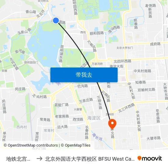 地铁北宫门站 to 北京外国语大学西校区 BFSU West Campus map