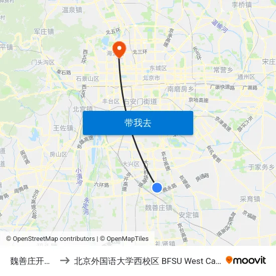 魏善庄开发区 to 北京外国语大学西校区 BFSU West Campus map