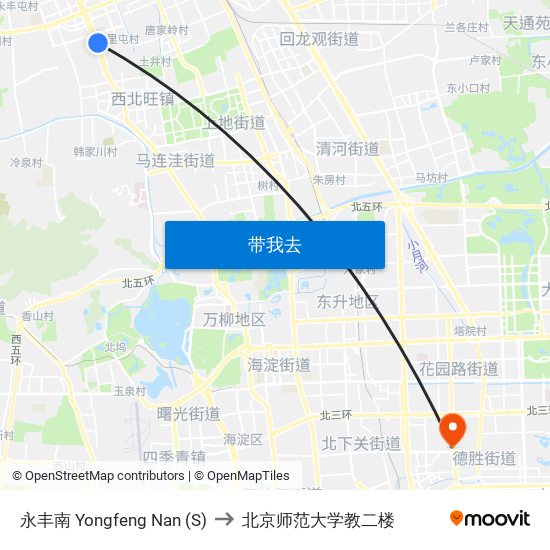 永丰南 Yongfeng Nan (S) to 北京师范大学教二楼 map