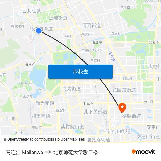马连洼 Malianwa to 北京师范大学教二楼 map