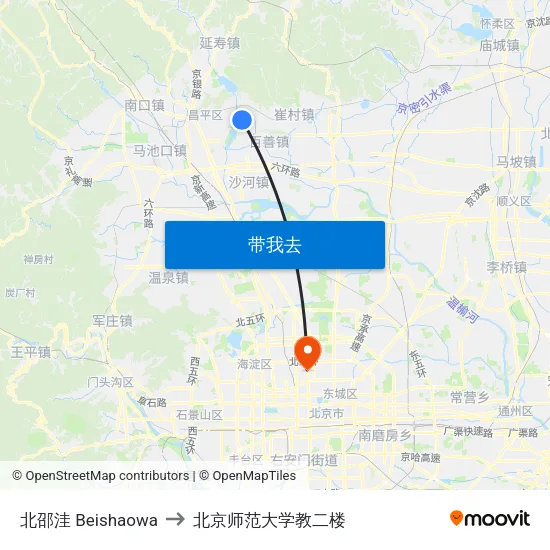 北邵洼 Beishaowa to 北京师范大学教二楼 map