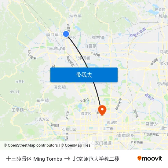 十三陵景区 Ming Tombs to 北京师范大学教二楼 map