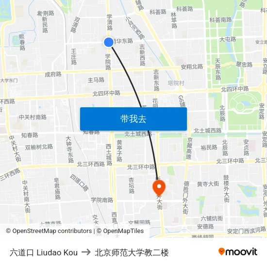 六道口 Liudao Kou to 北京师范大学教二楼 map