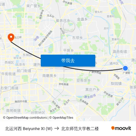 北运河西 Beiyunhe XI (W) to 北京师范大学教二楼 map