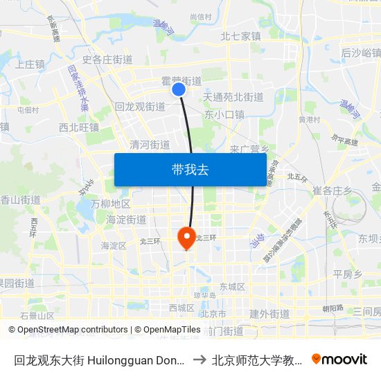 回龙观东大街  Huilongguan Dongdajie to 北京师范大学教二楼 map