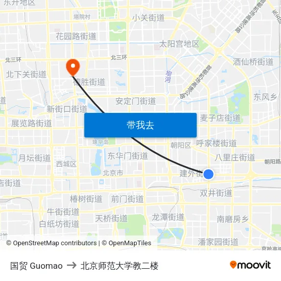 国贸 Guomao to 北京师范大学教二楼 map