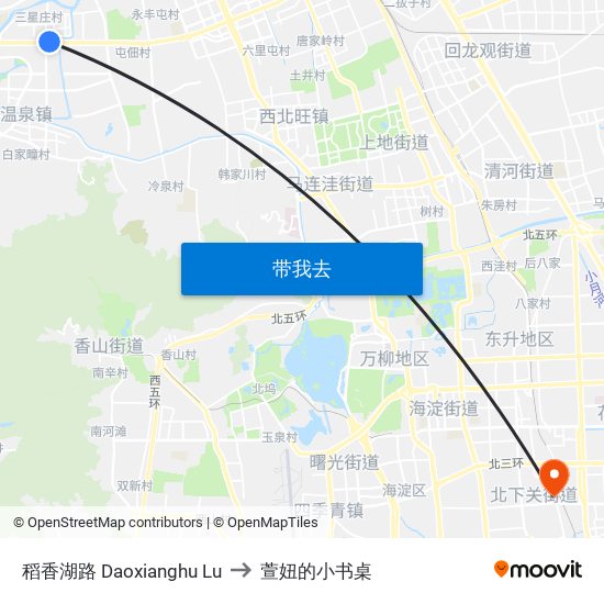 稻香湖路 Daoxianghu Lu to 萱妞的小书桌 map