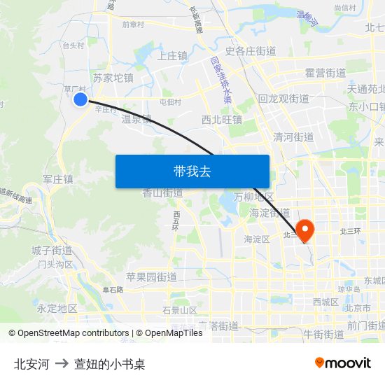 北安河 to 萱妞的小书桌 map