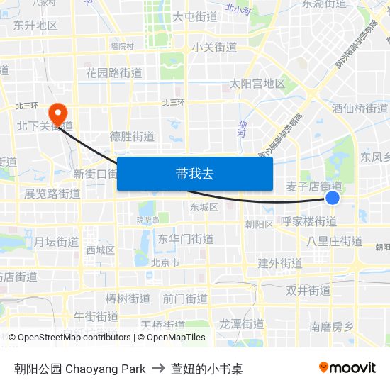 朝阳公园 Chaoyang Park to 萱妞的小书桌 map
