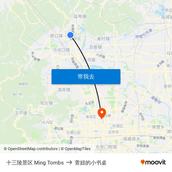 十三陵景区 Ming Tombs to 萱妞的小书桌 map