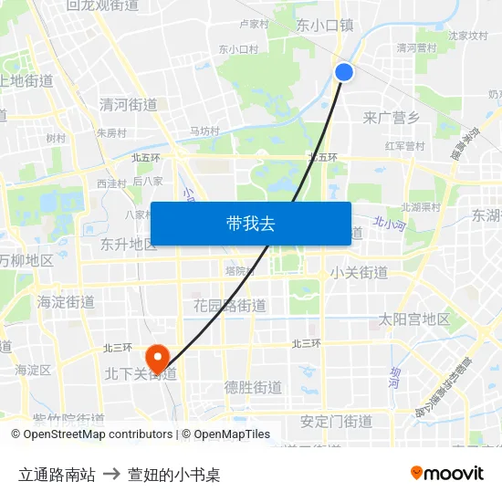 立通路南站 to 萱妞的小书桌 map