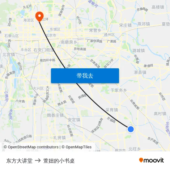 东方大讲堂 to 萱妞的小书桌 map