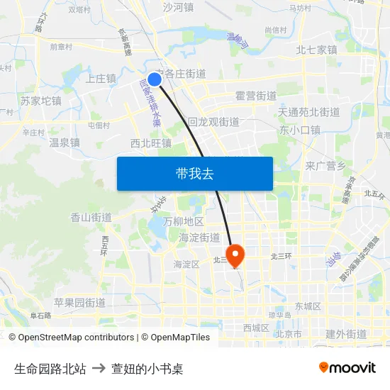 生命园路北站 to 萱妞的小书桌 map