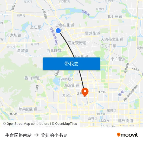 生命园路南站 to 萱妞的小书桌 map