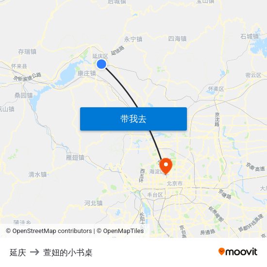 延庆 to 萱妞的小书桌 map