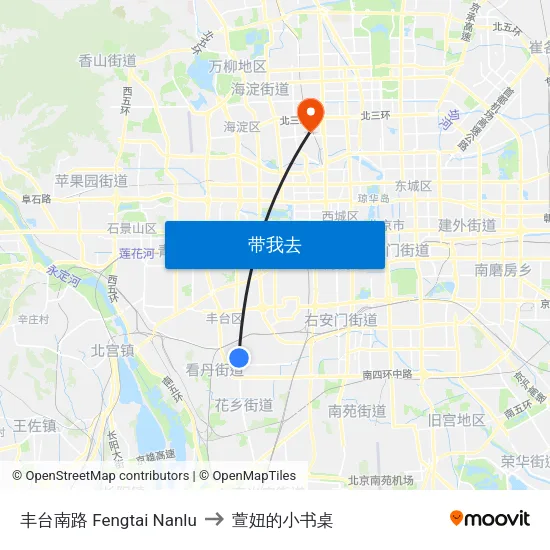 丰台南路 Fengtai Nanlu to 萱妞的小书桌 map