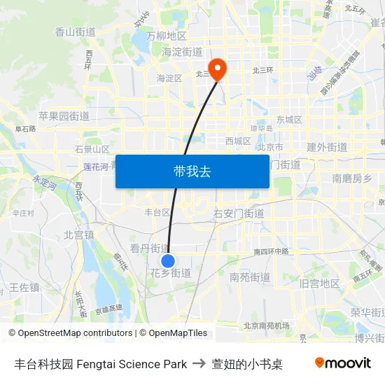 丰台科技园 Fengtai Science Park to 萱妞的小书桌 map