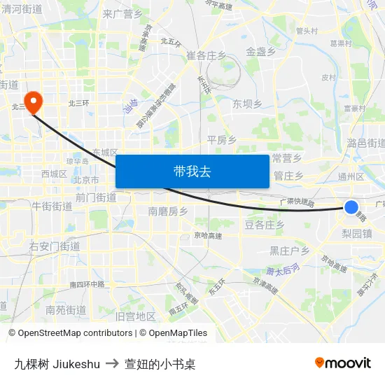 九棵树 Jiukeshu to 萱妞的小书桌 map