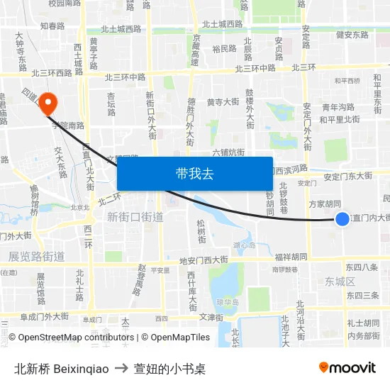 北新桥 Beixinqiao to 萱妞的小书桌 map