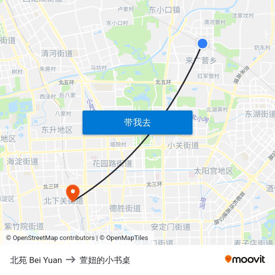 北苑 Bei Yuan to 萱妞的小书桌 map