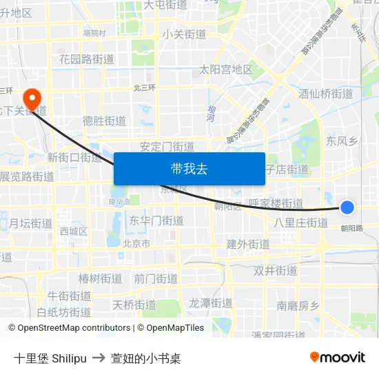 十里堡 Shilipu to 萱妞的小书桌 map