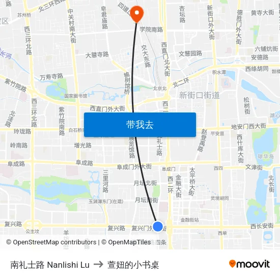 南礼士路 Nanlishi Lu to 萱妞的小书桌 map