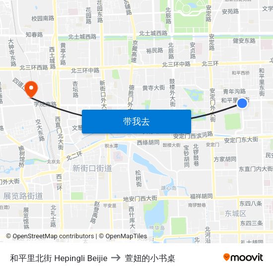 和平里北街  Hepingli Beijie to 萱妞的小书桌 map