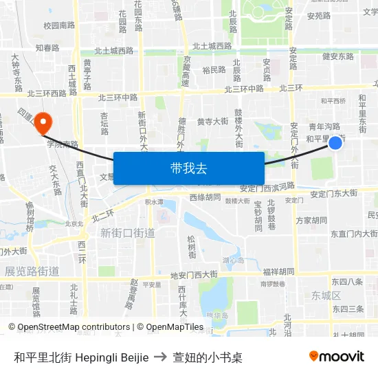 和平里北街  Hepingli Beijie to 萱妞的小书桌 map